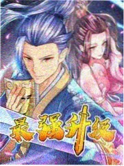 影音先锋电影网站-城中之城